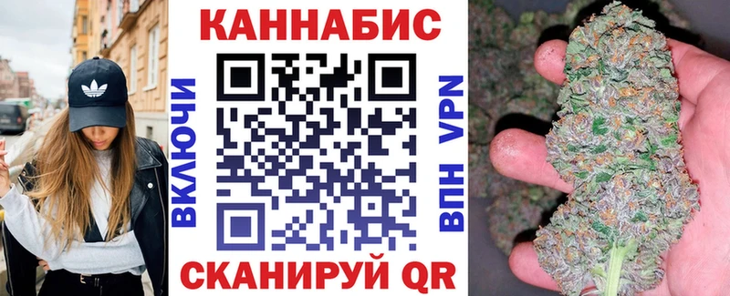 Меф Заозёрный