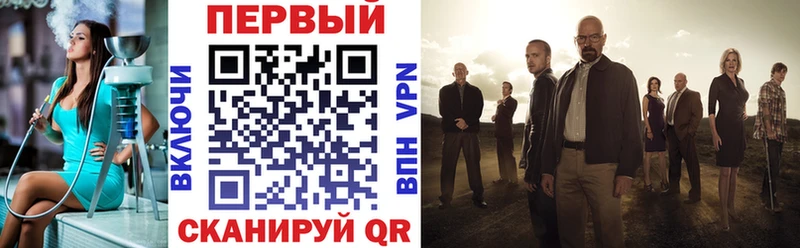 Amphetamine VHQ Заозёрный