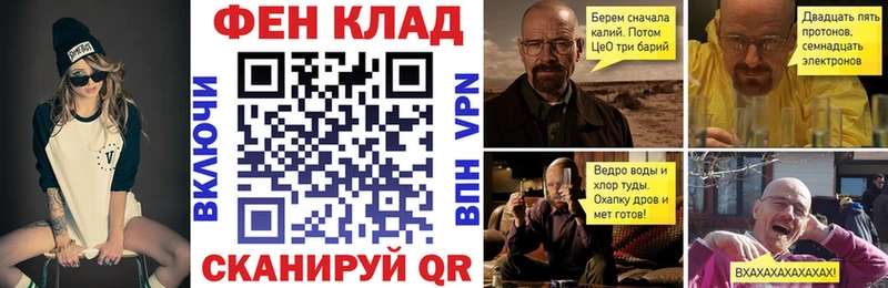 Амфетамин 98%  Заозёрный 