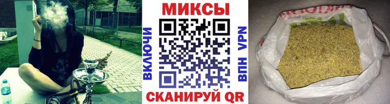 БУТИРАТ GHB  Заозёрный 