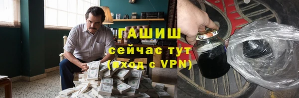 2c-b Алексеевка