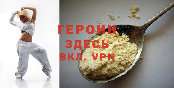 таблы Алзамай