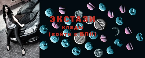 таблы Алзамай