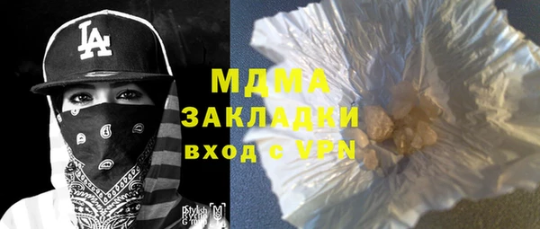 таблы Алзамай