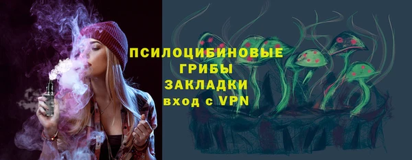 таблы Алзамай