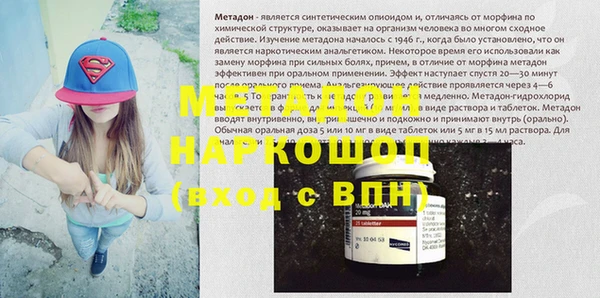 ECSTASY Кинешма