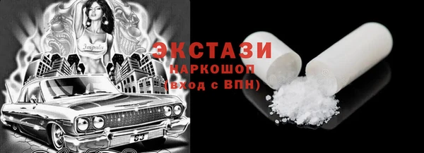 прущая мука Алексин