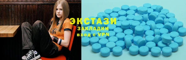 2c-b Алексеевка