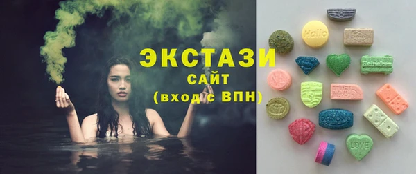 2c-b Алексеевка