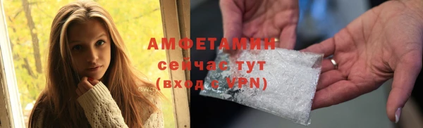2c-b Алексеевка