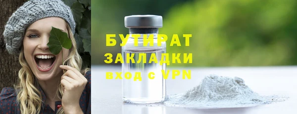 2c-b Алексеевка