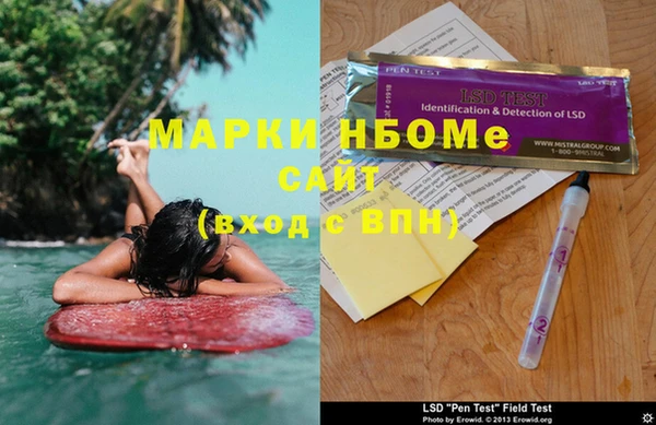 прущая мука Алексин