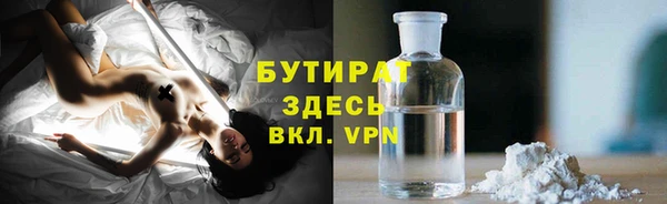 2c-b Алексеевка