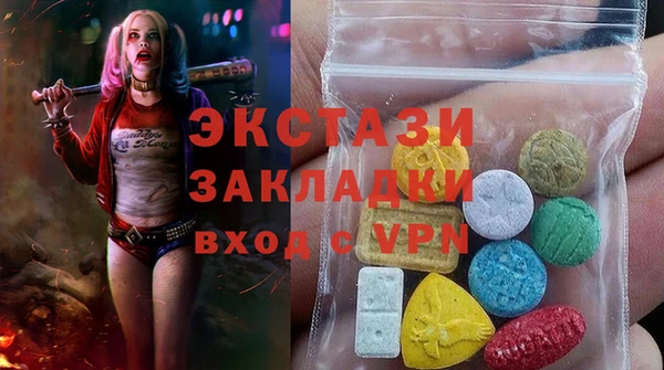 таблы Алзамай