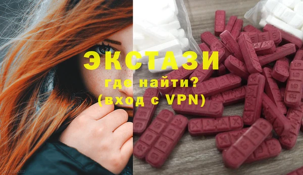 таблы Алзамай