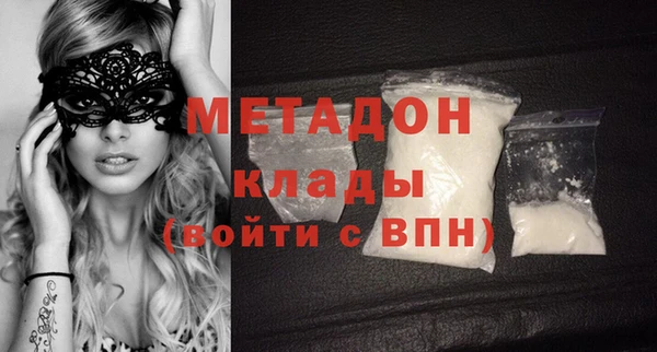 таблы Алзамай