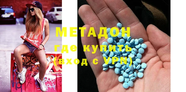 прущая мука Алексин