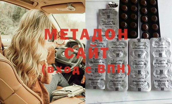 прущая мука Алексин