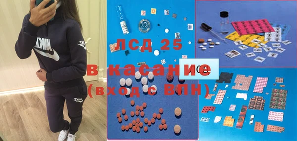 2c-b Алексеевка