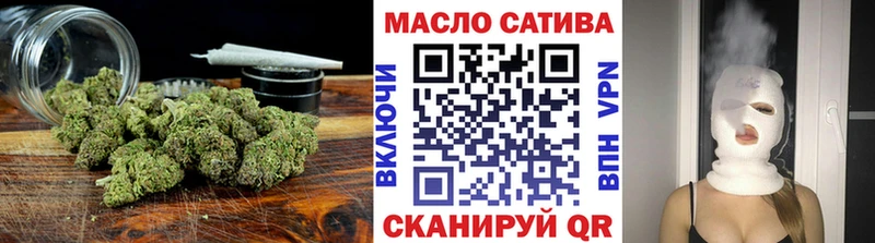 ТГК концентрат  ссылка на мегу сайт  Заозёрный  где можно купить  